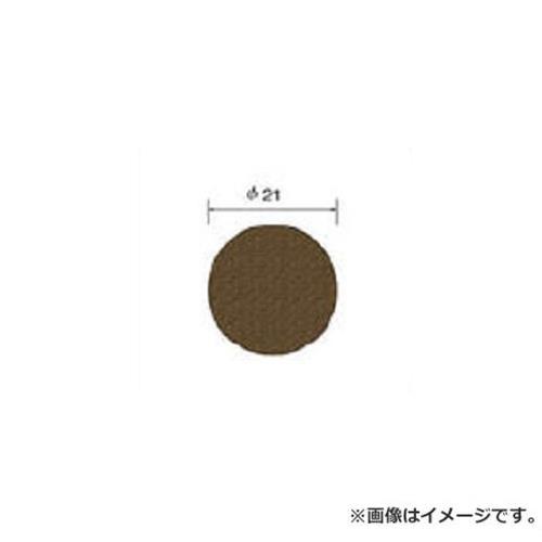 サンドペーパーディスク 100枚入 64121 100枚入 [r20][s9-030]
