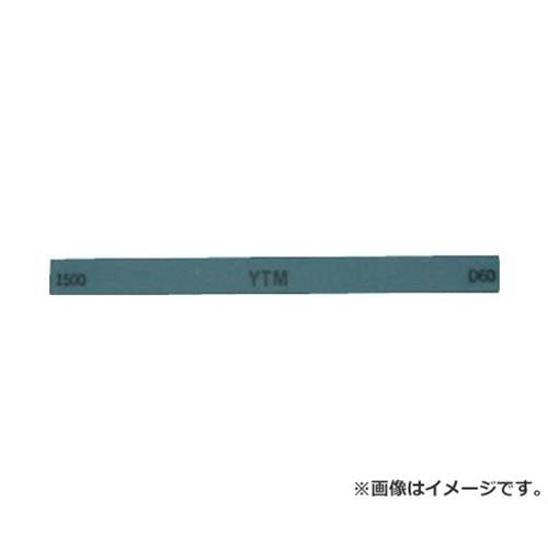 チェリー 金型砥石 YTM 1500 M43D 10Cs入 (1500) [r20][s9-020]