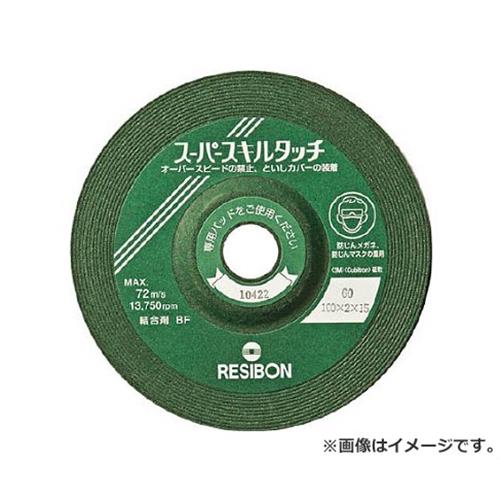 レヂボン スーパースキルタッチSS 100×2×15 60 SS100260 ×25枚セット [r20][s9-020]の通販は 8,360円