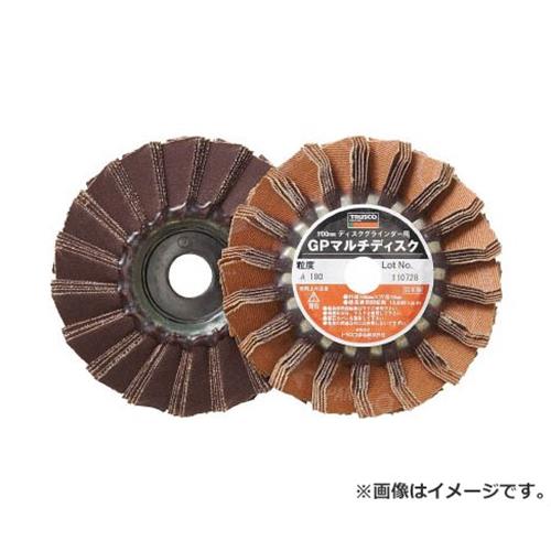 TRUSCO GPマルチディスク アランダム Φ100 5枚入 400# GP100M 5枚入 (400) [r20][s9-020] 5,461円