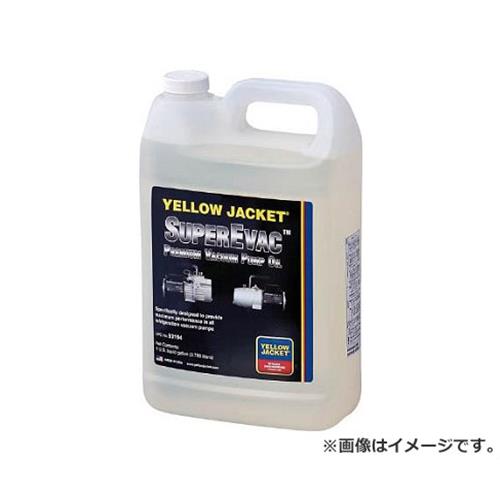 イエロージャケット 真空ポンプオイル 3.80L Y93094 [r20][s9-020]
