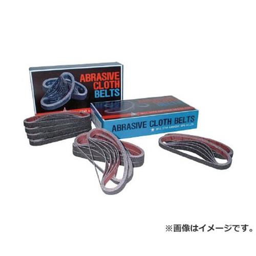 ベルスター レジンクロスBP10#80 BP1080 ×50本セット [r20][s9-020]