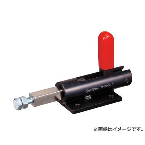 横押し型トグルクランプ TPMB51F [r20][s9-020]