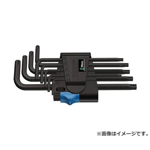 Wera 967L/9 トルクスHFキーセット 24244 [r20][s9-020]