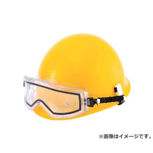 YAMAMOTO ゴグル型保護めがね ダブルレンズスプリングバンドタイプ YG5100DYCP [r20][s9-020]の通販は 4,701円