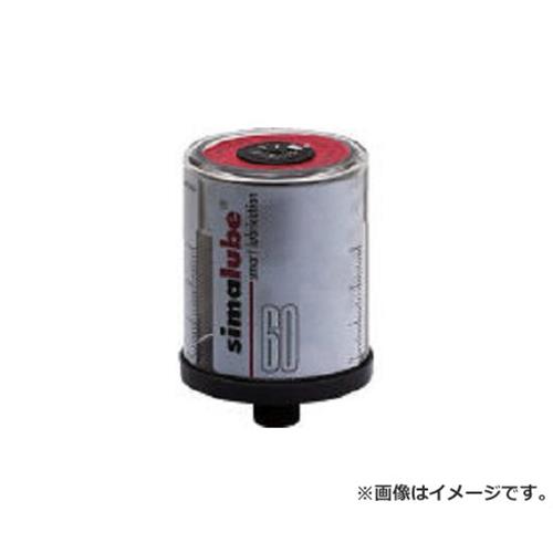 ザーレン シマルーベ自動小銃燃料供給器 潤滑油60CC付き添い人 SL0160 [r20][s9-020]