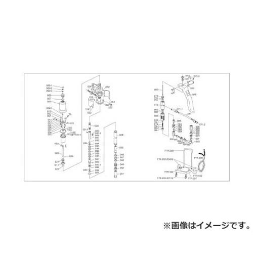 TRUSCO FTR65G用 エアーピストンチューブ FTR020 [r20][s9-030]の通販は