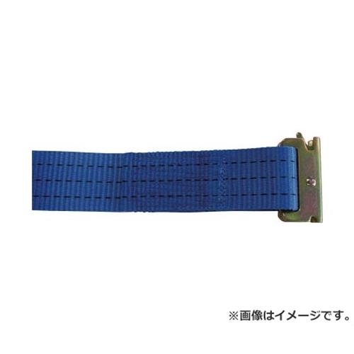 TESAC ラッシングベルト(ベルト荷締機)ラチェットバックル式両端ワンピース付 R30KJB010JB050A [r20][s9-020]