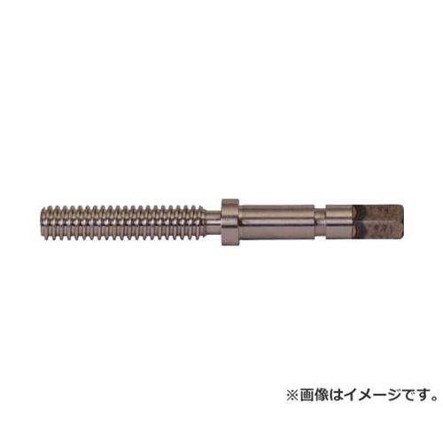 TRUSCO MF150/KV150共用 シャフト MFKV150004 [r20][s9-020]の通販は 7,940円