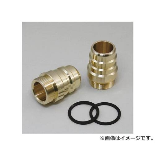 東海 真鍮カプラ(ファナック用) 8NPM30 2個入 [r20][s9-020]の通販は 5,820円