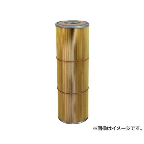 東海 TKF 油用フィルター Φ150X450(Φ72) TO12N2P 2個入 [r20][s9-030]