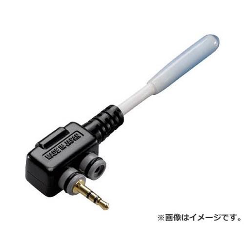 HIOKI 温度センサ LR9604 [r20][s9-020] 5,117円