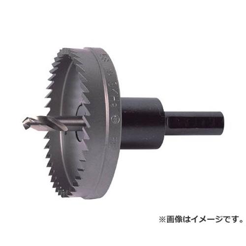 大見 E型ホールカッター 69mm E69 [r20][s9-020]
