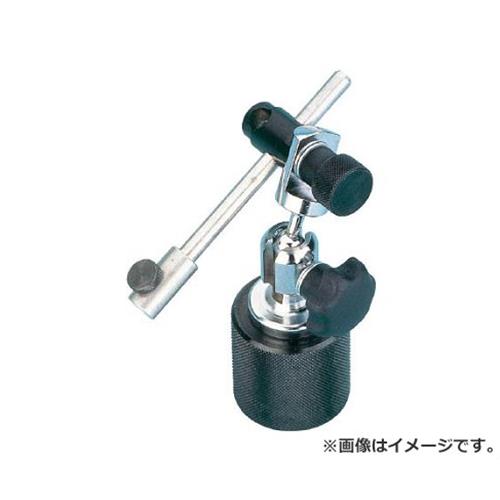 SK ミニマグネットベース B5 [r20][s9-020]