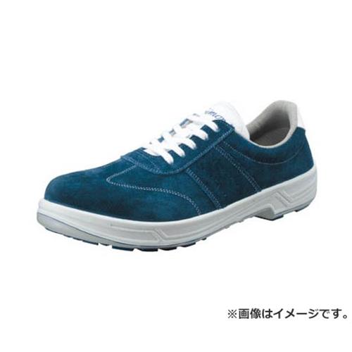 安全靴 短靴 SS11BV 25.5cm SS11BV25.5 [r20][s9-020]