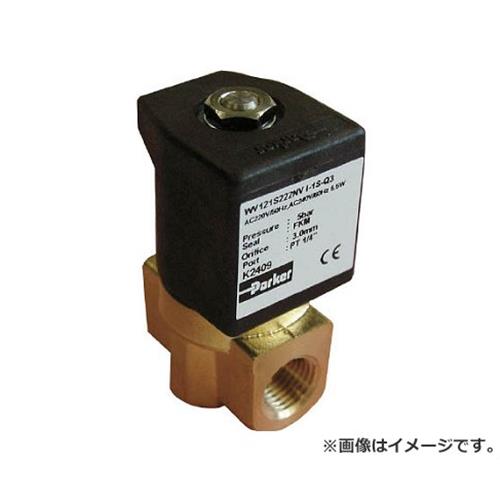 クロダ 流動物取り締まる用直動形2界面弁膜 WV121S221NVI1S8P [r20][s9-020]