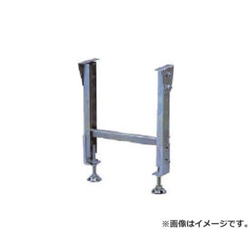 スチール製固定脚 KG型支持脚 KG2070 [r20][s9-020]