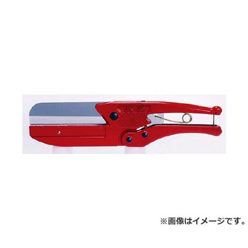 メリー ロングブレードダクトカッタSX25 SX25 [r20][s9-020]