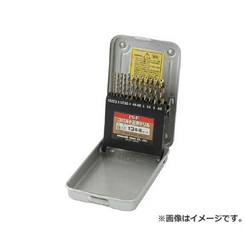 IS コバルト正宗ドリル 13本組セット COD13S 13本入 [r20][s9-020]