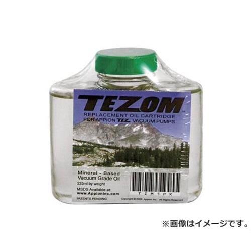 アサダ EZオイルカートリッジ AP201 3本入 [r20][s9-020]