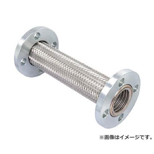 フレキシブルメタルホース(非溶接・フランジ型) Z2000NW20500 [r20][s9-020]の通販は 5,470円