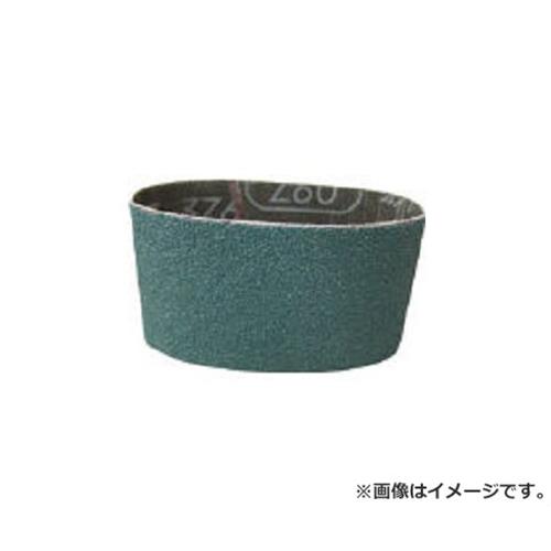 マイン MB用 ミニコ専用ベルト Z60 B50235Z6050 50枚入 [r20][s9-020]