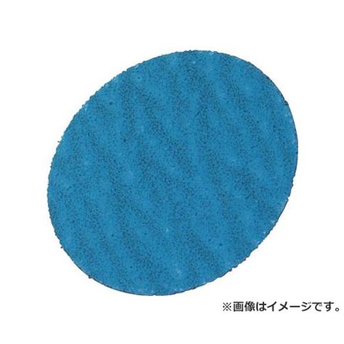 ヤナセ ペッタンペーパージルコニア Φ50#120 PET50Z7 (10枚入り) khxv5rg ヤナセ ペッタンペーパージルコニア Φ50 #120 PET50Z7 ×10枚セット