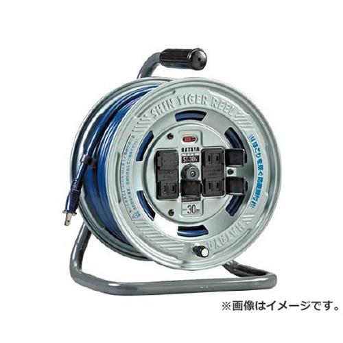 ハタヤ(HATAYA) 温度センサー付コードリール 単相100V20M ST20S [r20][s9-020]