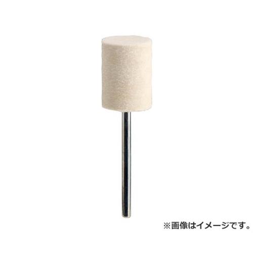 TRUSCO フェルトミニホイール 平型 Φ15 仕上げ用 白色 10個入 SF1520SW 10個入 [r20][s9-020]の通販は 6,067円