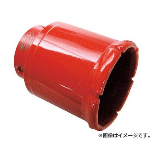 ハイブリツトコア/ポリカッターΦ50(刃のみ) PCH50C [r20][s9-020] 6,593円