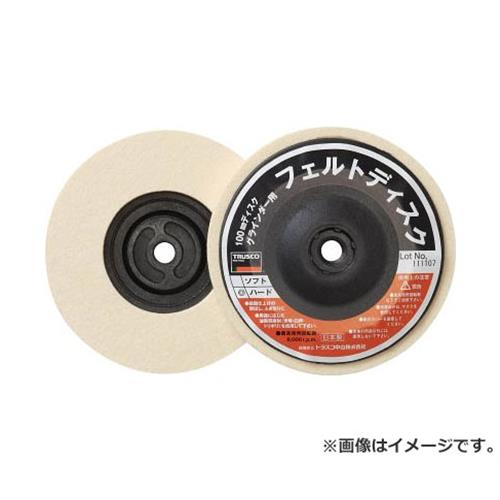 TRUSCO フェルトディスク Φ100 ねじ込み式 ハード 5個入 FD100ALH 5個入 [r20][s9-030]の通販は