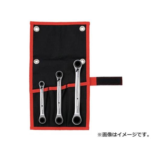4ウェイラチェットめがねレンチセット 3pcs RMW300 [r20][s9-020]