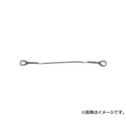 TRUSCO Wスリング Eタイプ 両端シンブル入り 9mmX2.5m GRE9S2.5 [r20][s9-020]の通販は