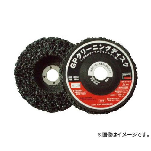TRUSCO GPクリーニングディスク Φ100X15X16 5個入 GPCD100 5個入 [r20][s9-020]