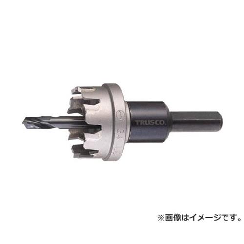 超硬ステンレスホールカッター 59mm TTG59 [r20][s9-020]