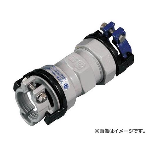 SKカワニシ ポリエチレン管×塩ビ管用異種管継手SKXソケット SKXSP50XV50 [r20][s9-020]