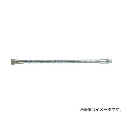 TRUSCO フレキシブルオイルノズル 取付口R3/8 平吹き 300mm TC3H300 [r20][s9-020]