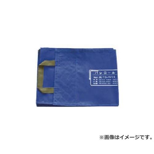 ワコー エコベルト WEB25PW [r20][s9-020]