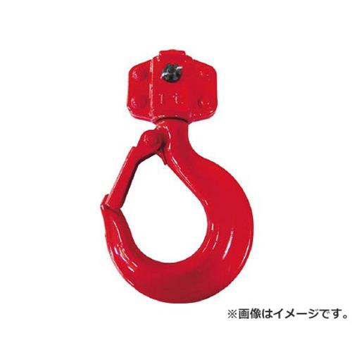 象印 YAー1.6t用下フックセット YYA016007 [r20][s9-020]