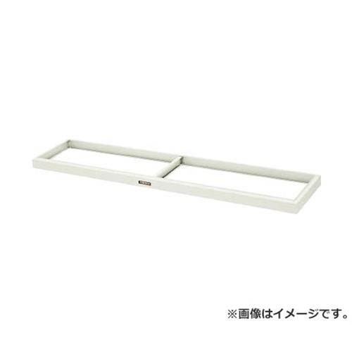 TRUSCO スタンダード書庫(A4判D400) ベース W1760XH60 FB40G06W [r21][s9-820]