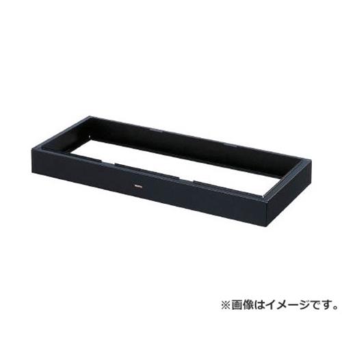 TRUSCO ミニロッカー 3連用ベース SH900B [r20][s9-020]