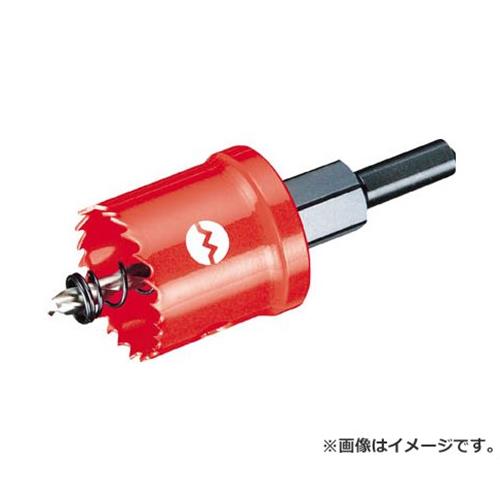 大見 SLホールカッター 90mm SL90 [r20][s9-020]