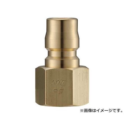 ナック クイックカップリング TL型 真鍮製 オネジ取付用 CTL08PF2 [r20][s9-020]