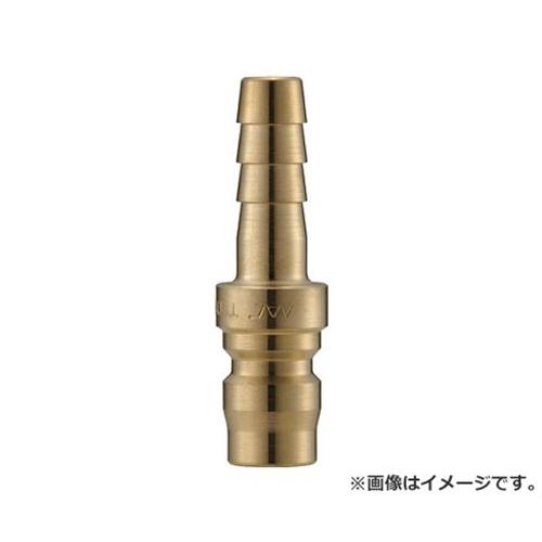 ナック クイックカップリング TL型 真鍮製 ホース取付用 CTL08PH2 [r20][s9-020]