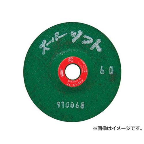 NRS スーパーソフト 100×3×15 #100 SPS1003100 ×25枚セット [r20][s9-020]