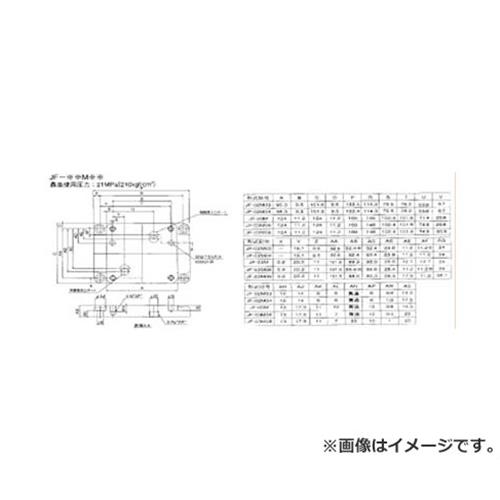 ダイキン(DAIKIN) 控え選手本塁 JF02M04 [r20][s9-030]