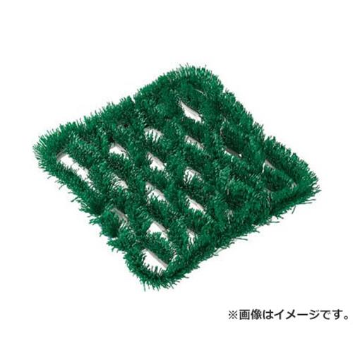 コンドル (屋外用マット)ユニスパイク泥落しマット 大 F242 [r20][s9-020]