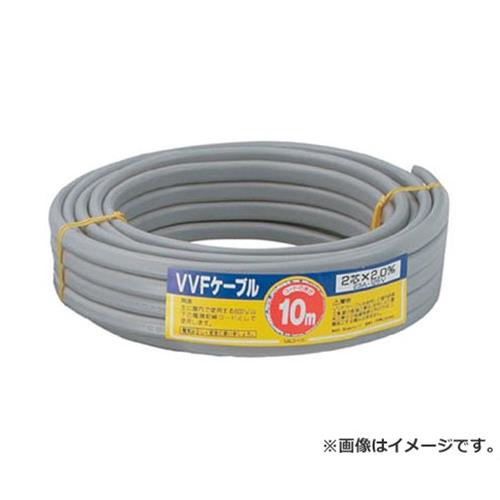 正和電工 VVF2c×2.0mm VAケーブル 10m VA10CT [r20][s9-020]の通販は