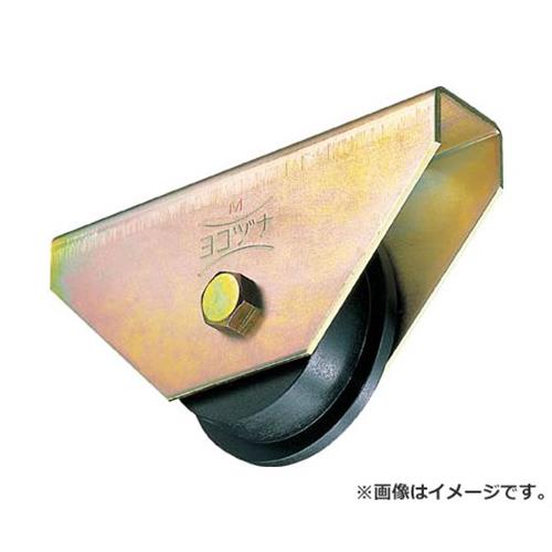 ヨコヅナ 鉄重量戸車110 トロ JHM1107 [r20][s9-030]