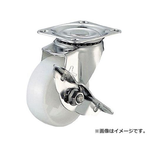 S型 オールステンレス 自在SP付ナイロン車150mm [r20][s9-020]